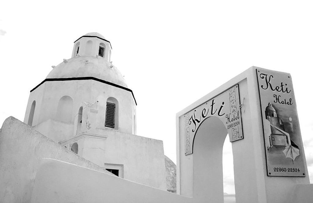 Keti Hotel Fira  Exterior foto